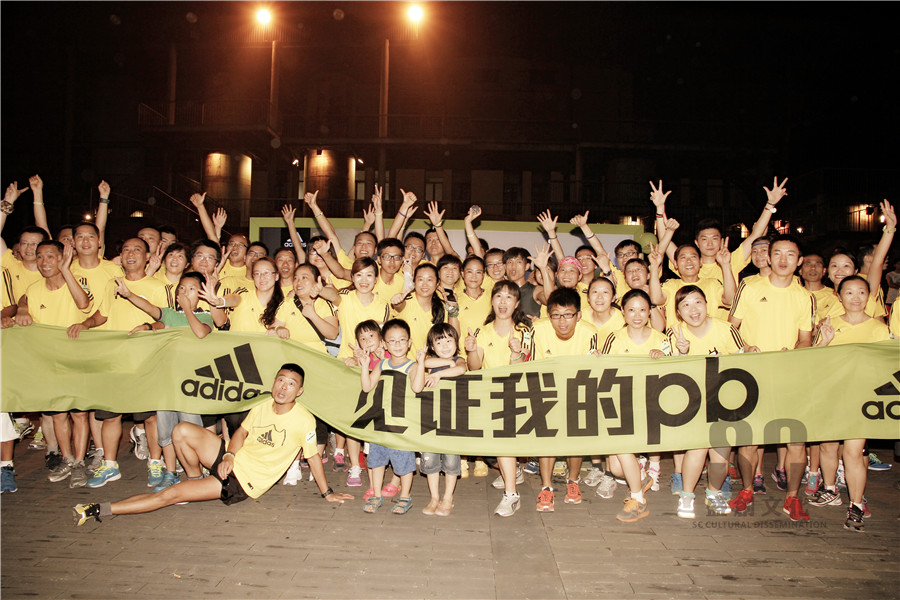 1419999109726308.jpg _MG_2596.jpg