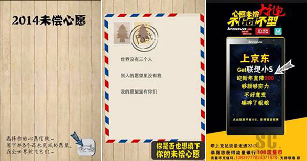 1420597724157004.jpg 1420452655188513.jpg