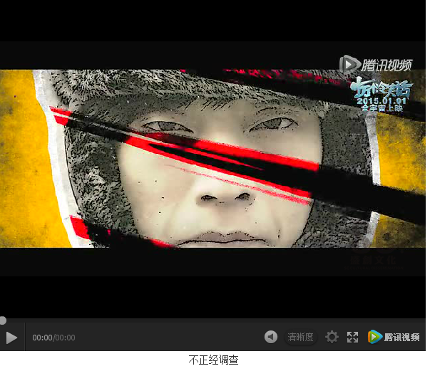 1420869334877692.png QQ截圖20150110133450.png