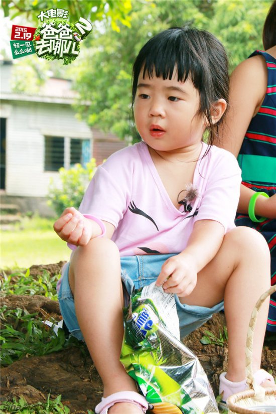 1422327834108846.jpg 2.jpg