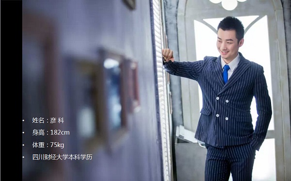 1450941145649307.jpg 3.jpg