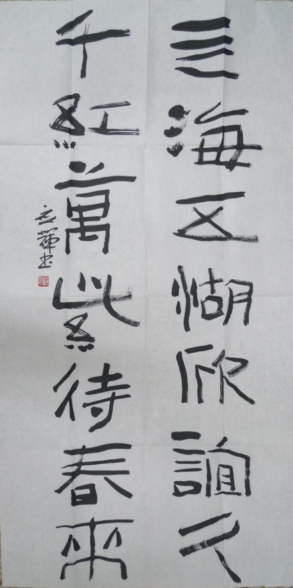 1465271011409781.jpg 2.jpg