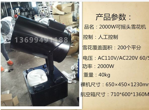 1469173012491059.jpg 434159324827337063.jpg