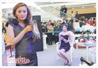     碟素新品發(fā)布會(huì)