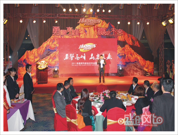       會務(wù)服務(wù)