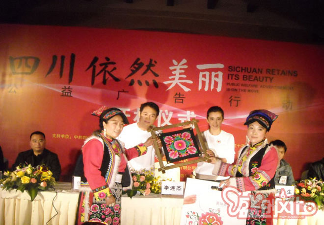        會務(wù)服務(wù)