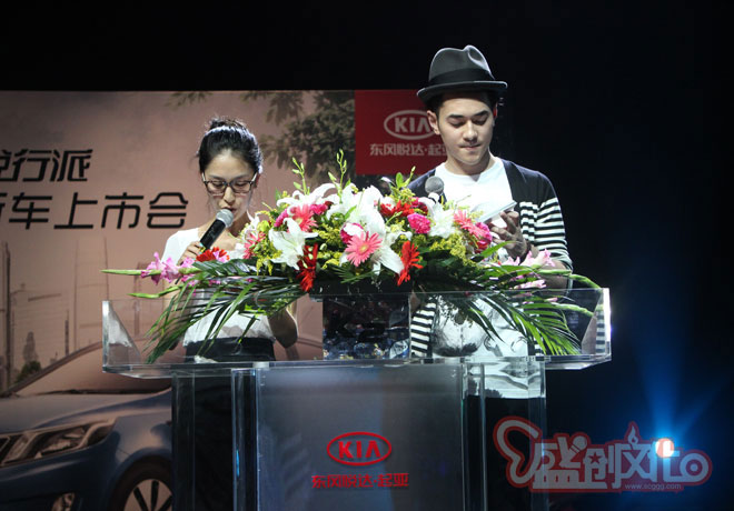         新聞發(fā)布會