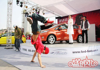      福特---新福特嘉年華