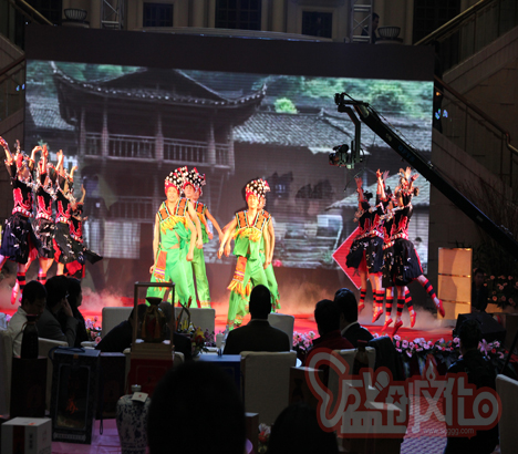 酒鬼發(fā)布會(huì)