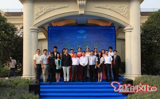 海昌?天瀾《海洋錦夢》——2012成都首個國際高端海洋生活平臺發(fā)布