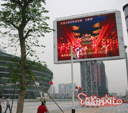 P10戶外全彩顯示屏項目