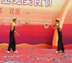 快樂廚師，雜技