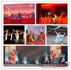 武術(shù)表演、傳統(tǒng)、時尚、集體、十八班、氣功
