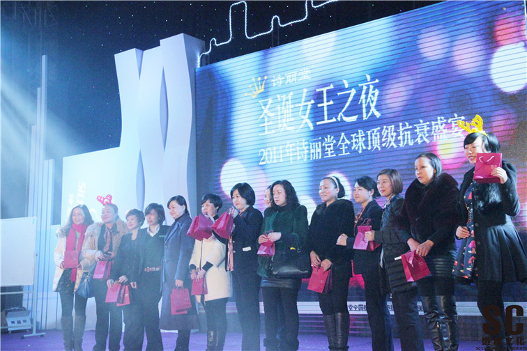 狂歡one night！圣誕女王夜來啦！