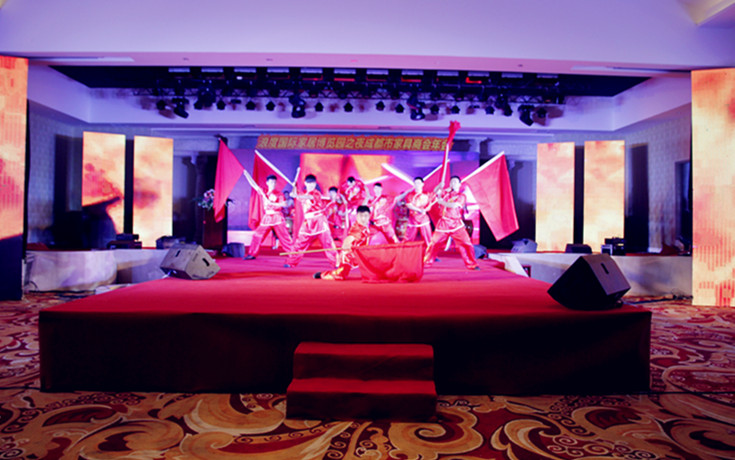  浪度之夜 成都市家具行業(yè)商會年會