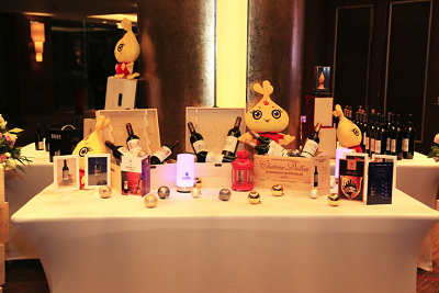 紅顏秘法 康養(yǎng)之道|2017茅臺(tái)葡萄酒高端品鑒推介會(huì)·南京站圓滿落幕